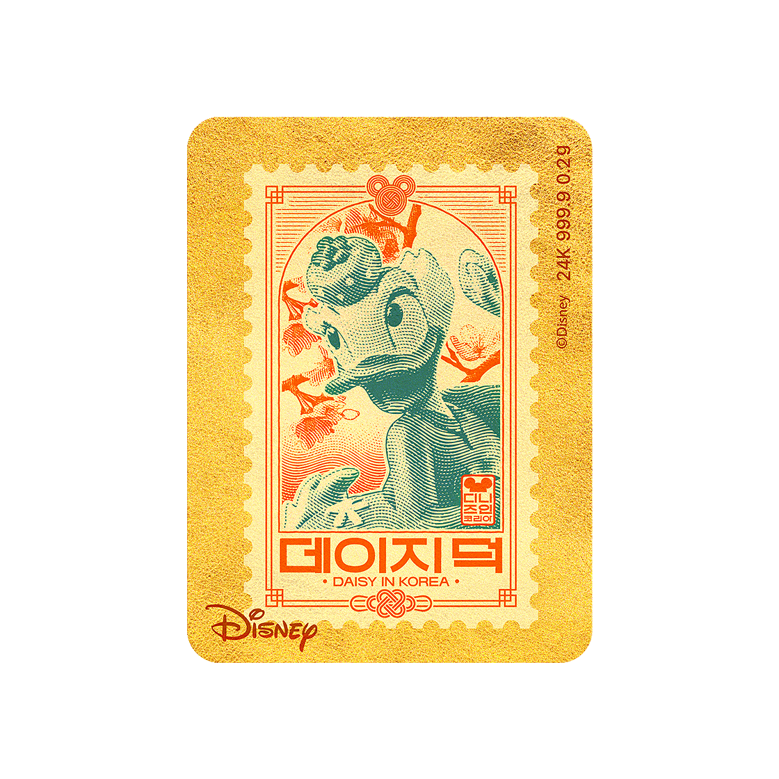 P0000PDN_데이지 우표 [Disney] 24K Mickey in Seoul Character Gold Card 0.2g - Daisy Stamp