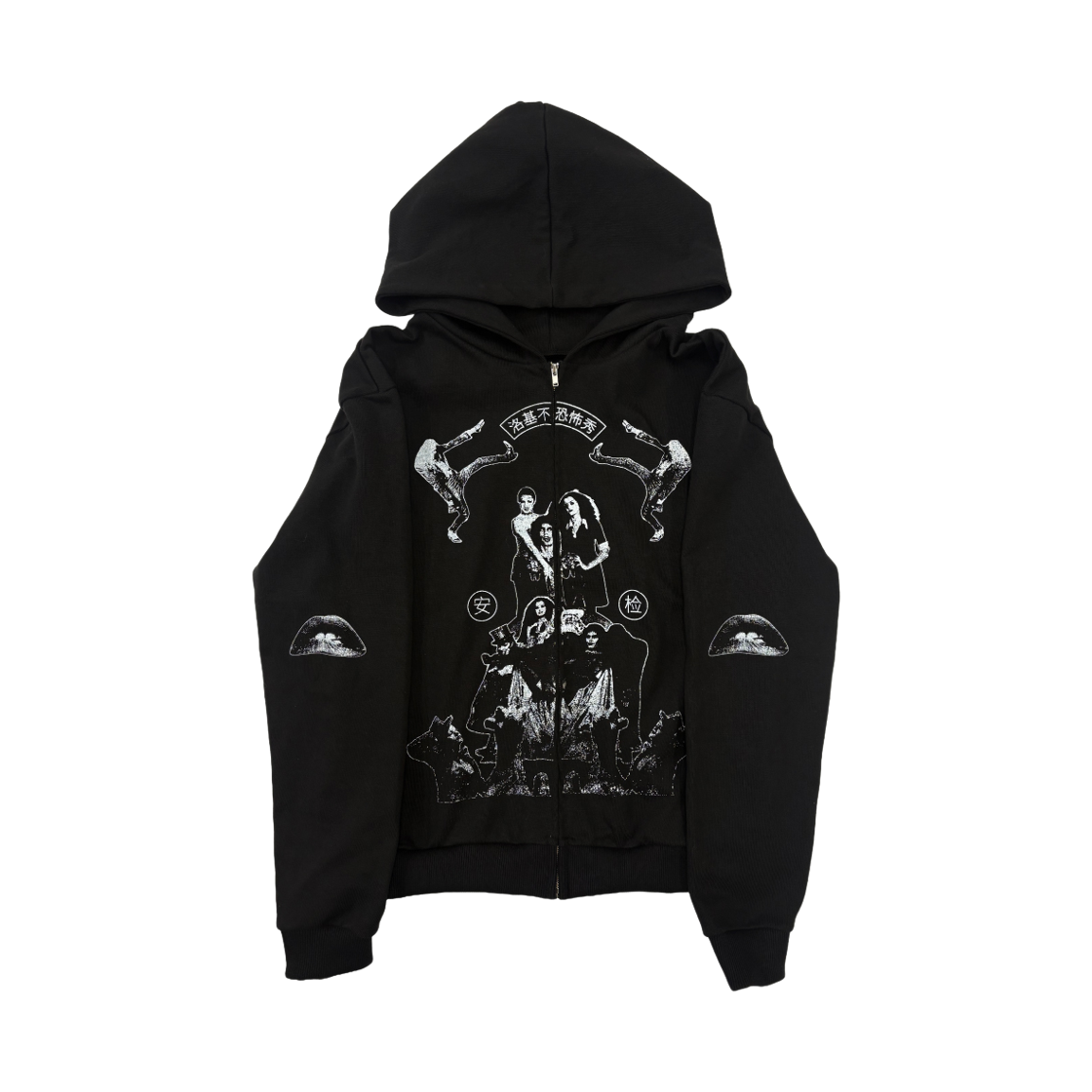 261002a Sundayoffclub RHPS Hoodie zip