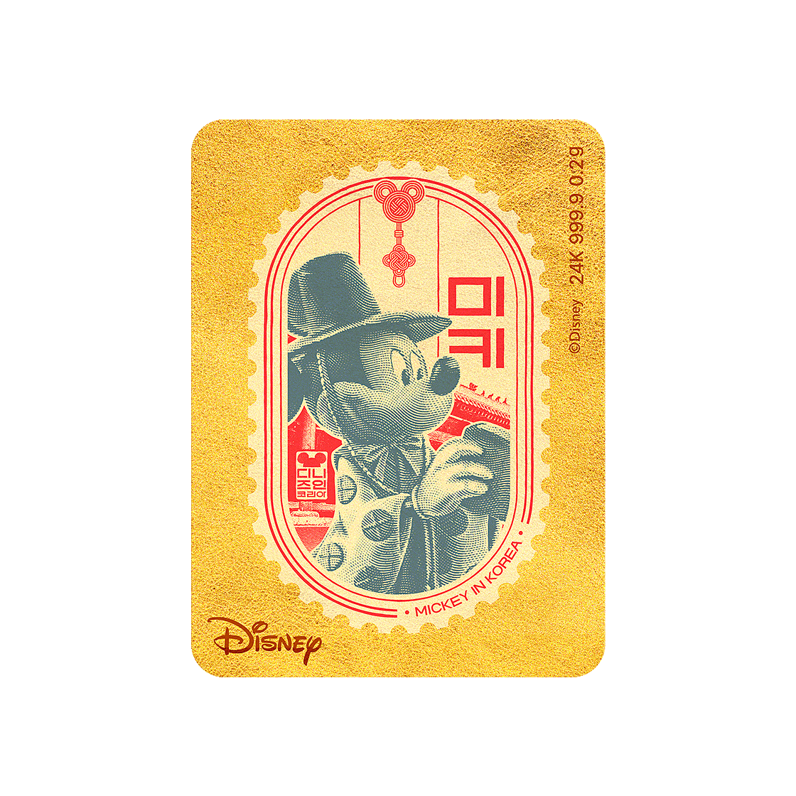[디즈니] 24k 순금 미키 인 서울 캐릭터 순금카드 0.2g - 미키 우표([Disney] 24K Mickey in Seoul Character Gold Card 0.2g - Mickey Stamp)