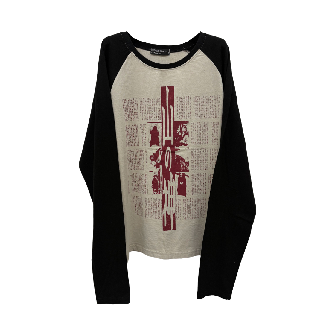 2010022 Sundayoffclub MATAGI Raglan T-shirt