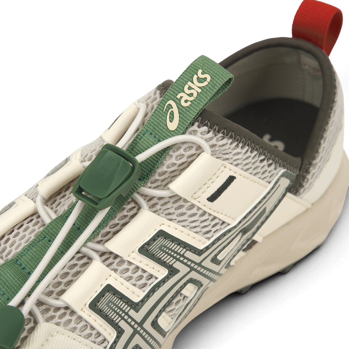 아식스 젤 소노마 TR 트레일 아웃도어 베이지 그레이(Asics Gel-Sonoma TR Trail Outdoor Beige Grey) - 7