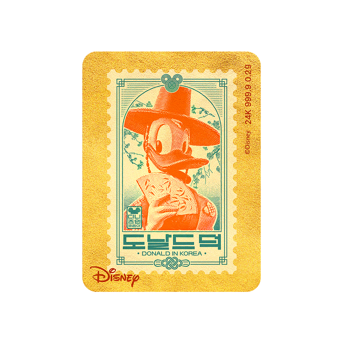 [디즈니] 24k 순금 미키 인 서울 캐릭터 순금카드 0.2g - 도날드 우표([Disney] 24K Mickey in Seoul Character Gold Card 0.2g - Donald Stamp)