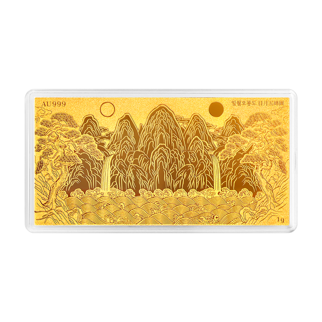 골드팡 24k 순금 일월오봉 골드바 1g + 프리미엄 선물 케이스(GOLDPANG 24K Irworobongdo Gold Bar 1g + Premium Gift Case)
