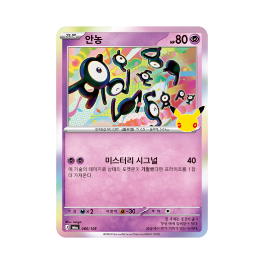 썸네일 1