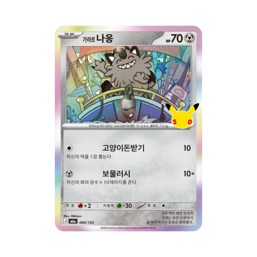 썸네일 3