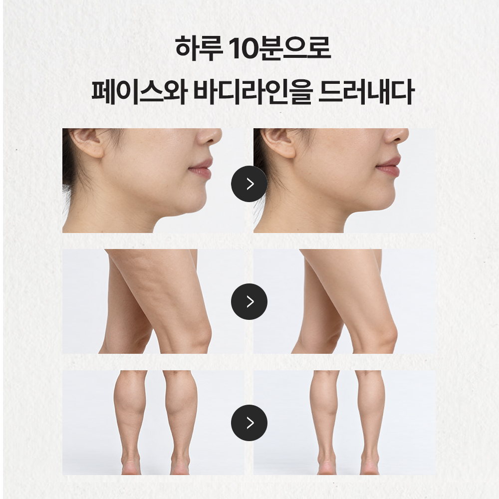 메이홉 화산석 괄사 마사저(MAYHOPE Gua Sha Massager) - 4