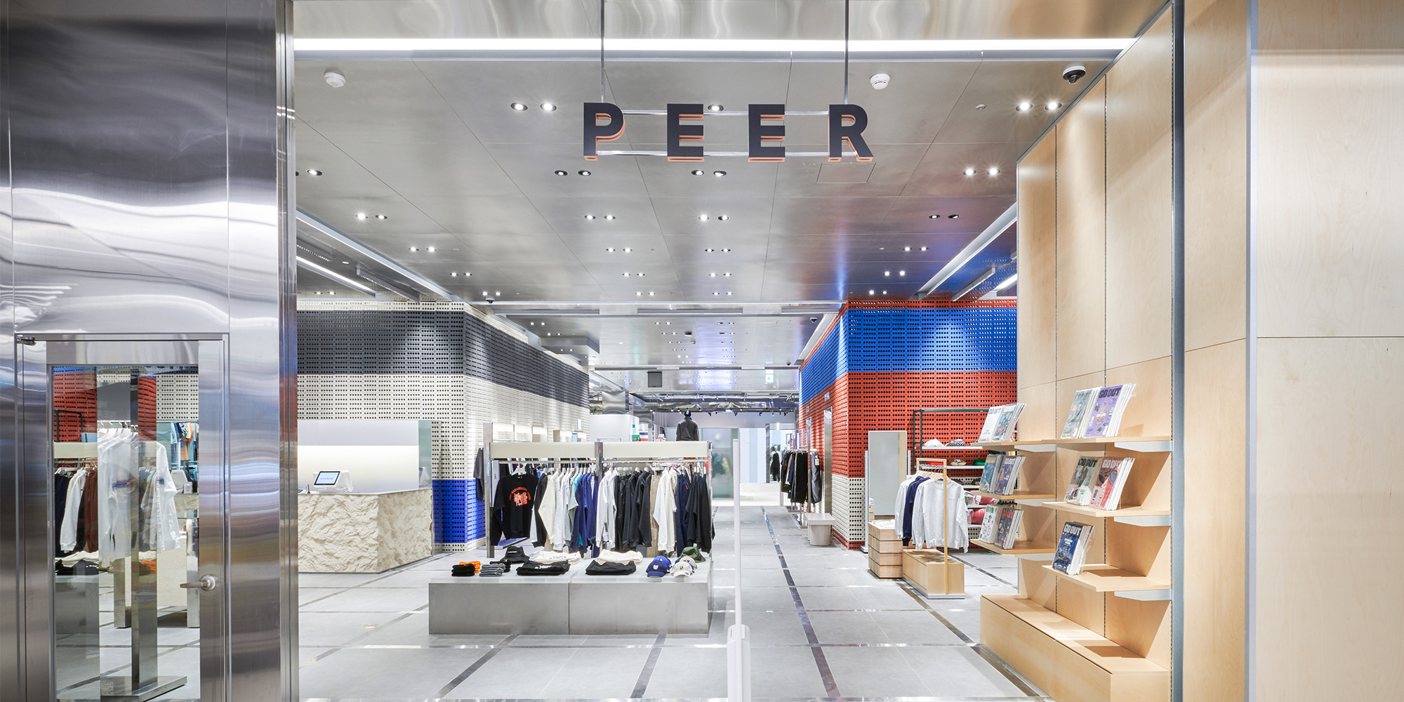 피어(PEER)