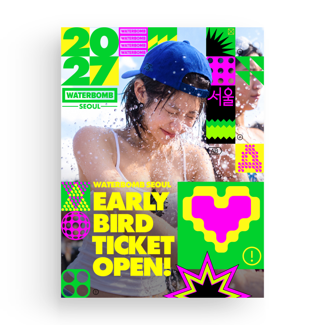 [7/24 토] 서울 얼리버드 티켓([7/24 SAT] SEOUL EARLY BIRD Ticket)