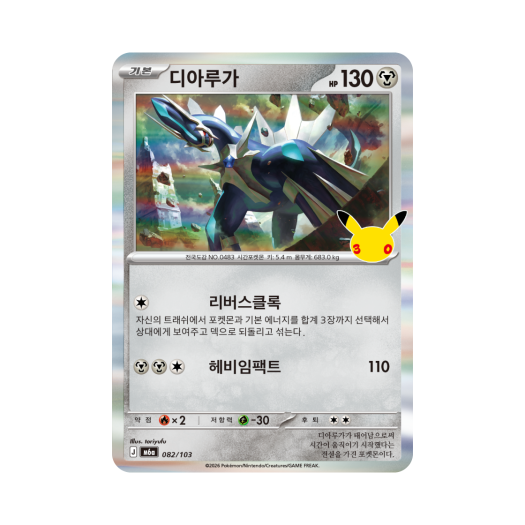 썸네일 3