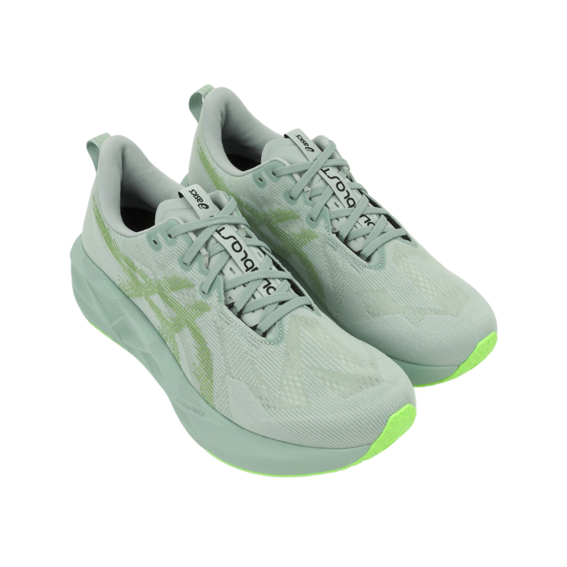 아식스 노바블라스트 5 콜드 모스 라이트 오렌지(Asics Novablast 5 Cold Moss Light Orange) - 4