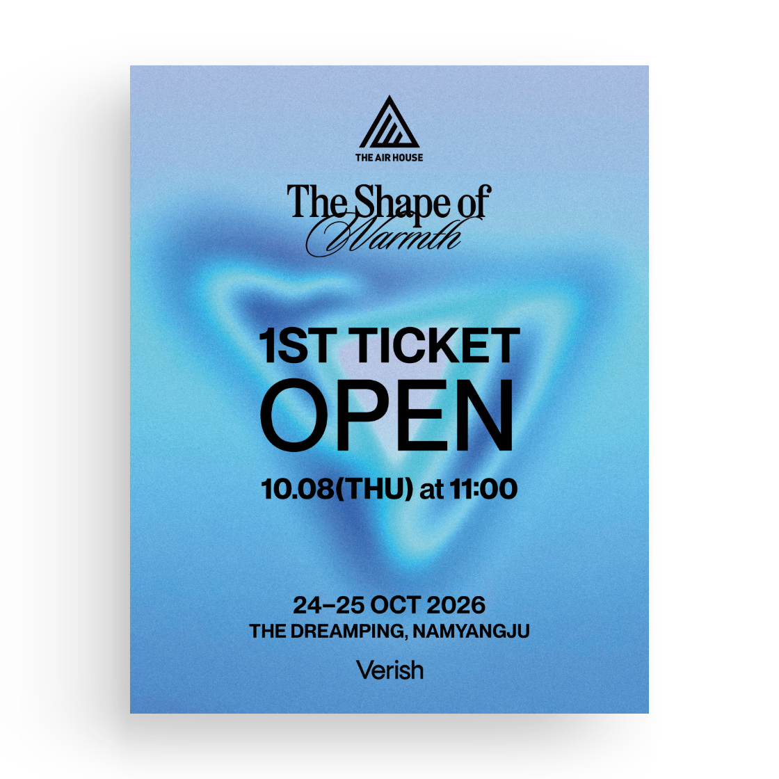 디에어하우스 1차 티켓 (토-일)(The Air House 1st Ticket (Sat - Sun)) - 1