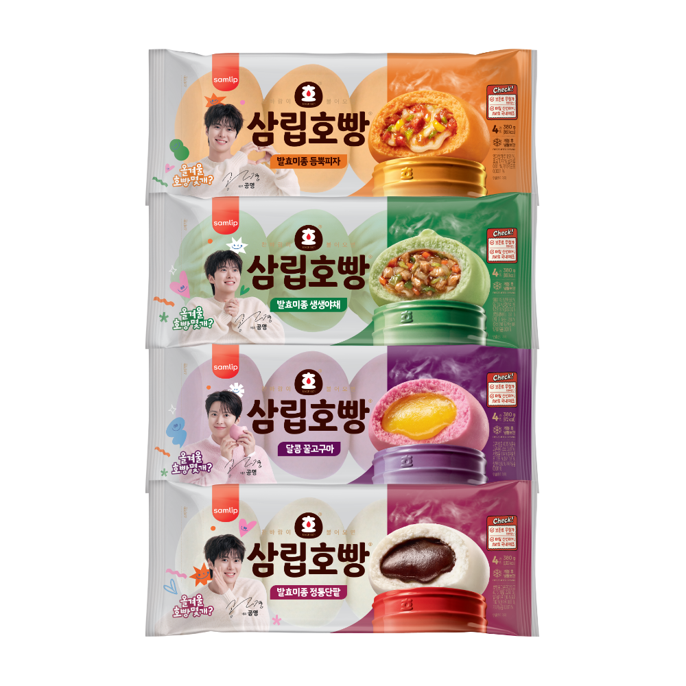 - Samlip Steamed Bun Fermented Rice Flour 4-piece Pack, 2 Bags (Red Bean / Vegetable / Pizza / Honey Sweet Potato)