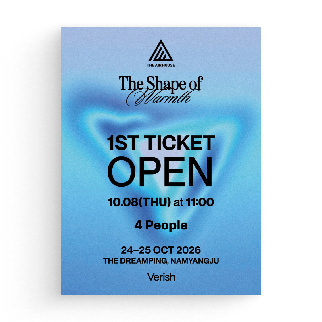 디에어하우스 1차 티켓 (토-일) - 4인(The Air House 1st Ticket (Sat - Sun) - 4 People)