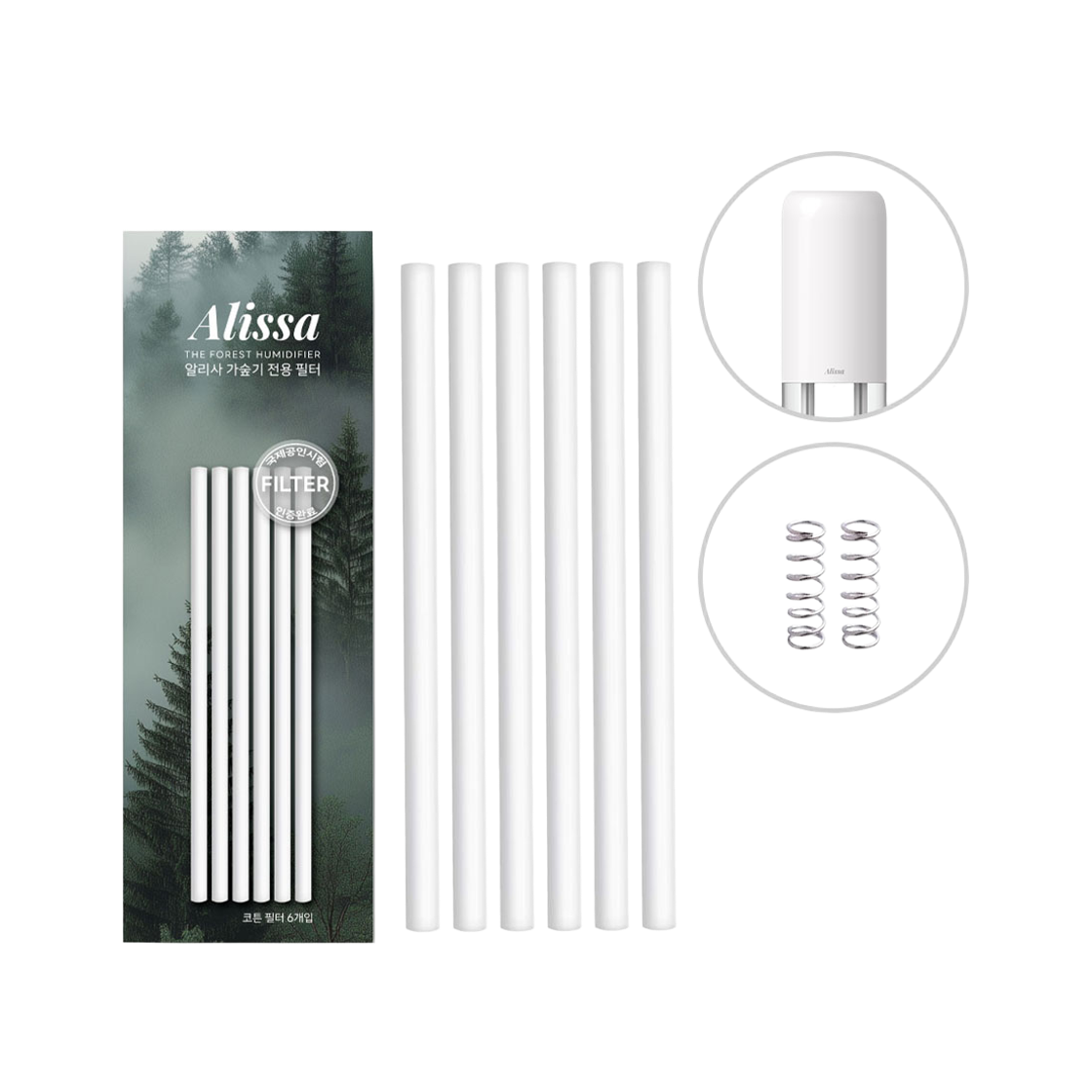 알리사 무선 미니 가습기 AH1 전용 필터 6매 1세트 단일상품(Alissa Cordless Mini Humidifier AH1 Replacement Filters, 6-Pack (1 Set)) - 1
