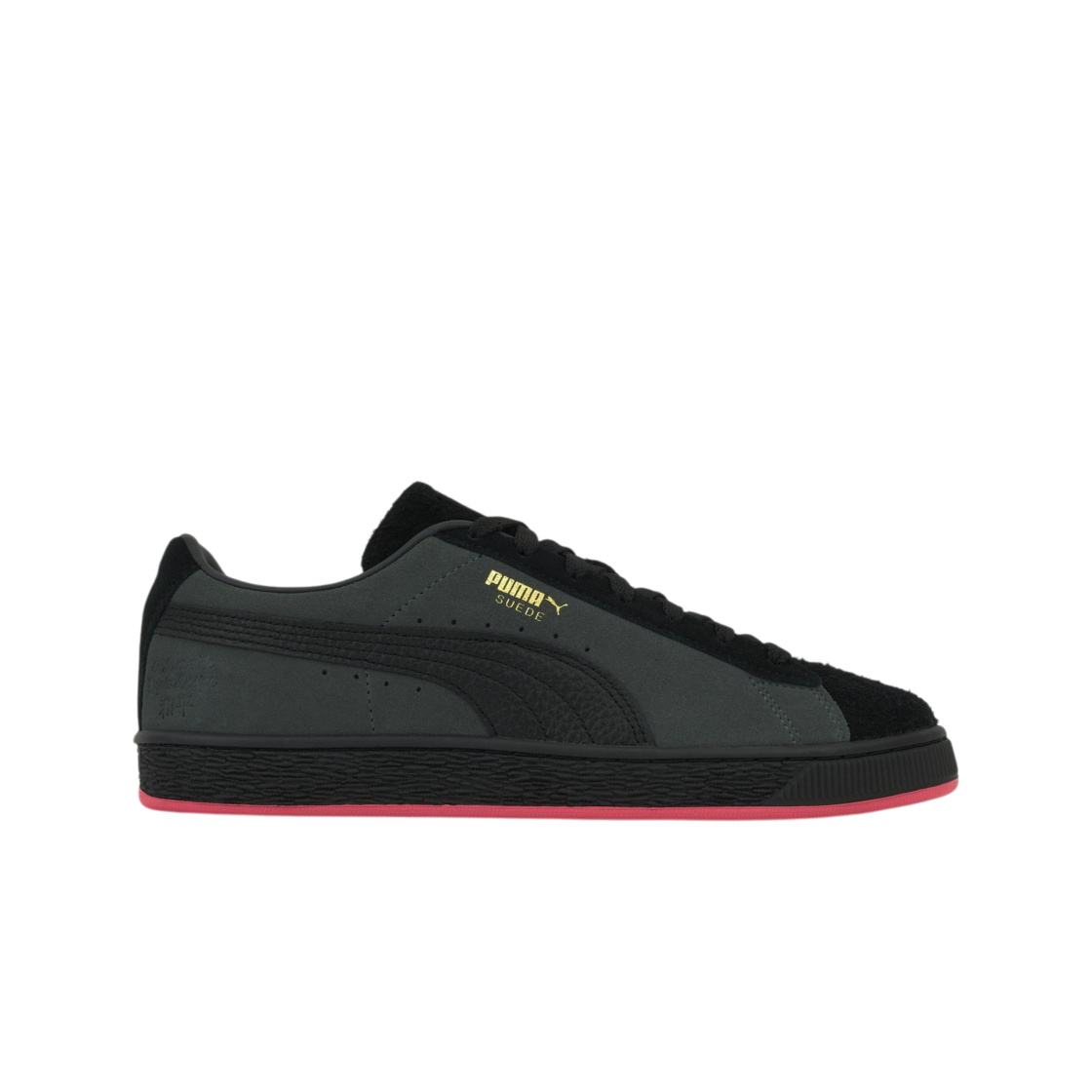 396253-01 Puma x Staple Suede Black Shadow