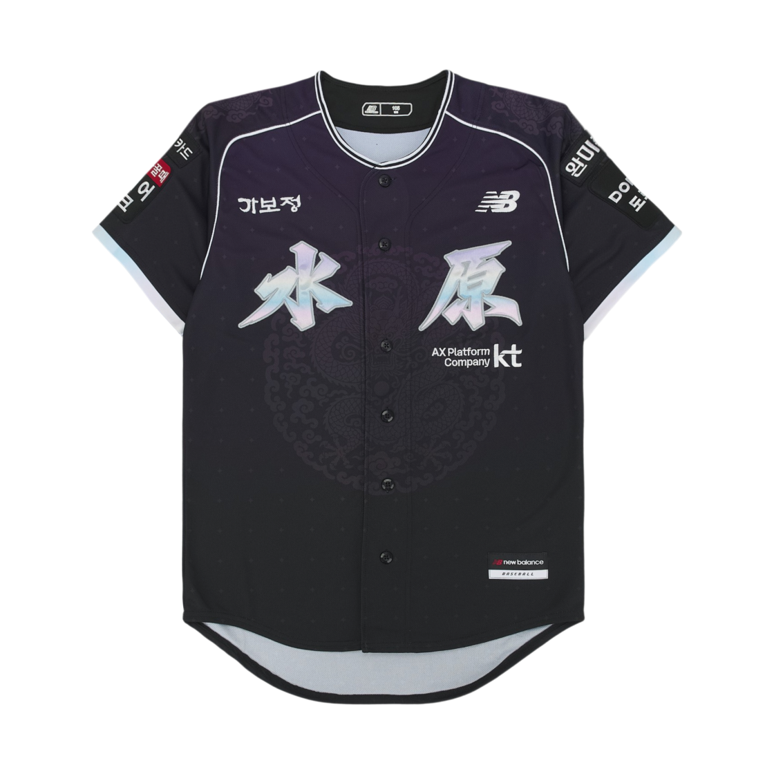 KT 위즈 x 뉴발란스 2026 어센틱 정조대왕 유니폼 블랙 (논 마킹 버전)(KT Wiz x New Balance 2026 Authentic King Jeong-Jo Uniform Black (Non Marking Ver.))