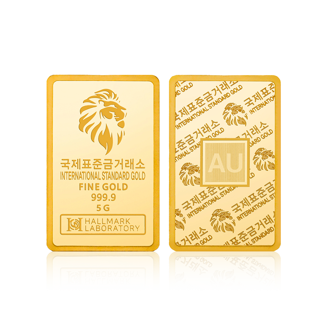 - International Standard Gold -Gold Bar 5g