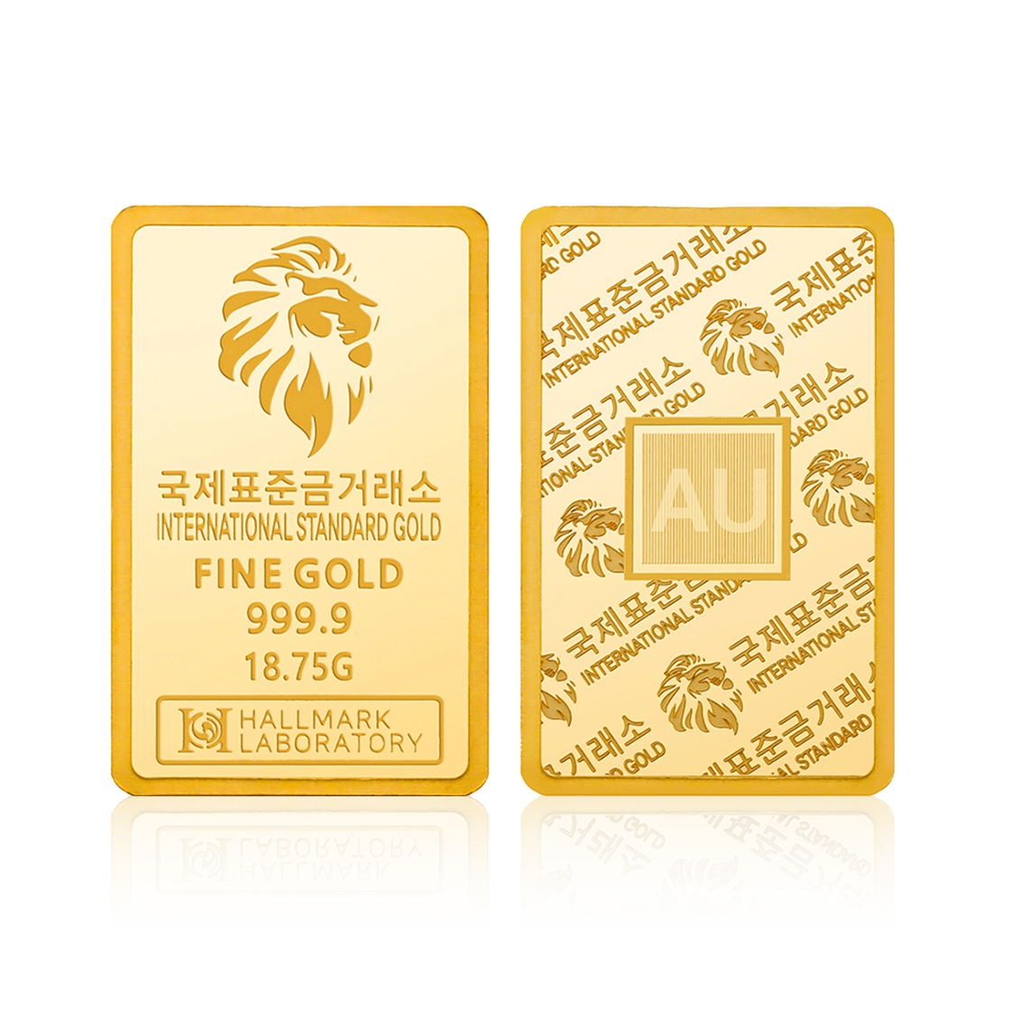 - International Standard Gold -Gold Bar 18.75g