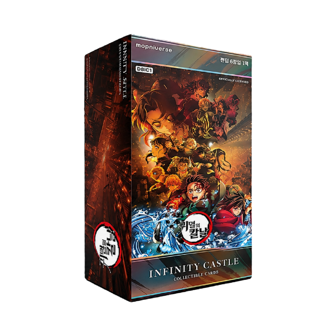 goldenmuseums02 Mapniverse  Demon slayer Infinity Castle Booster box