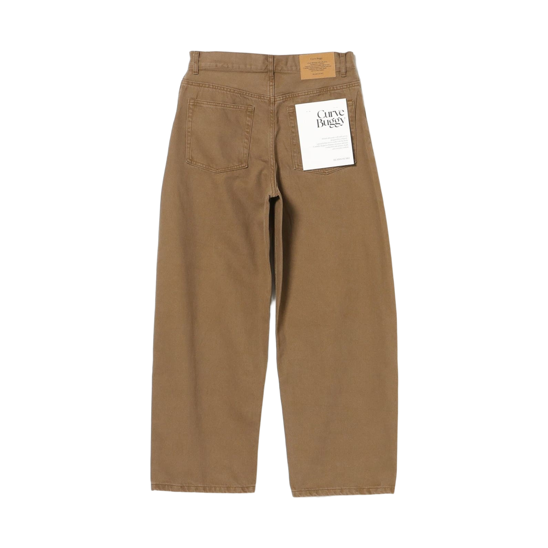 빔즈 하트 컬러 커브 배기 데님 라이트 브라운(Bemas Heart Color Curve Baggy Denim Light Brown) - 2