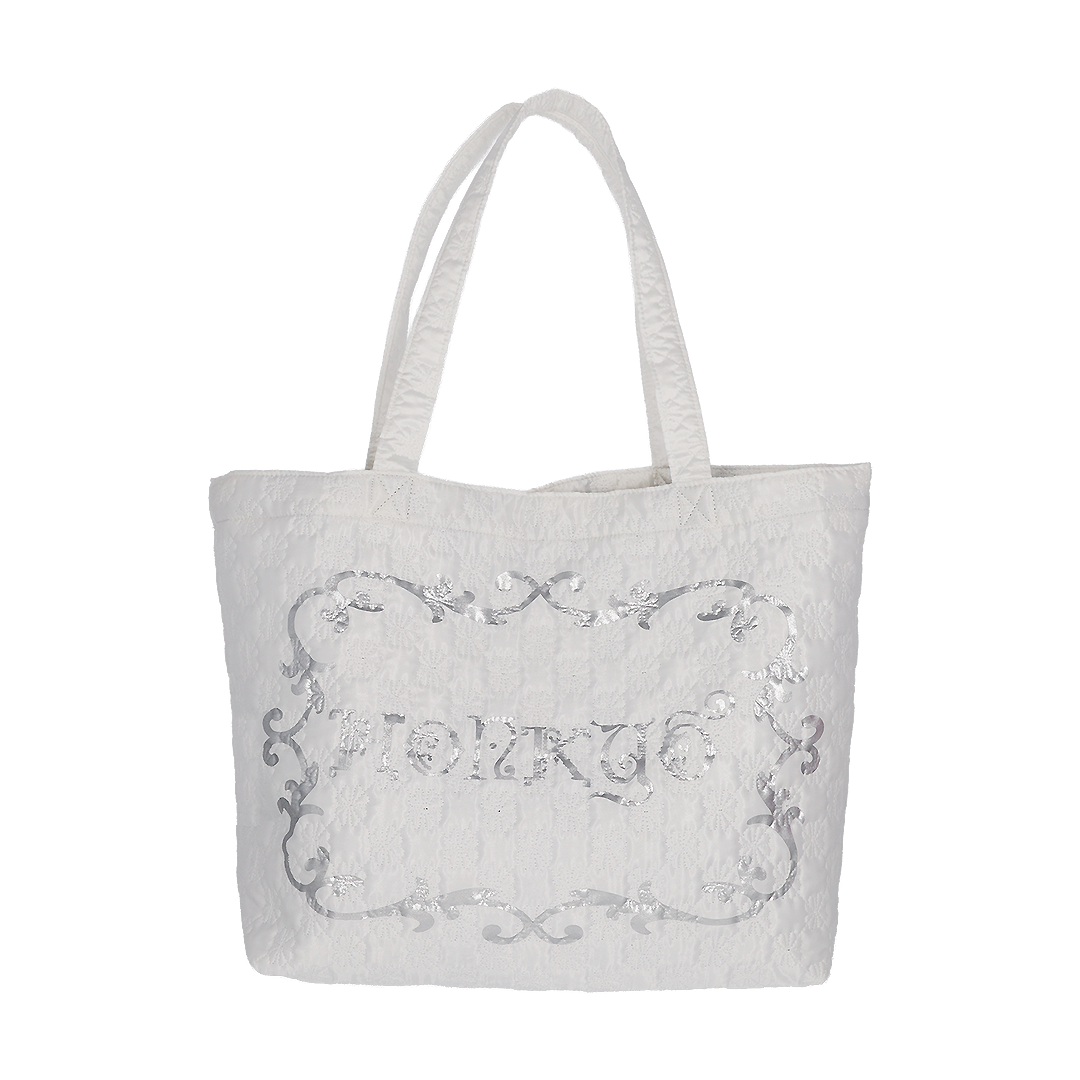 HKFW003 Honkyo Clover Quilted Big Bag White