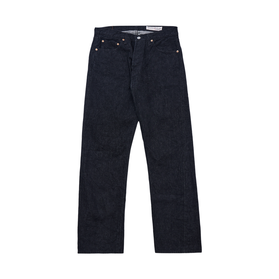 본쿠라 66 원 워시 블랙(Boncoura 66 One Wash Black)