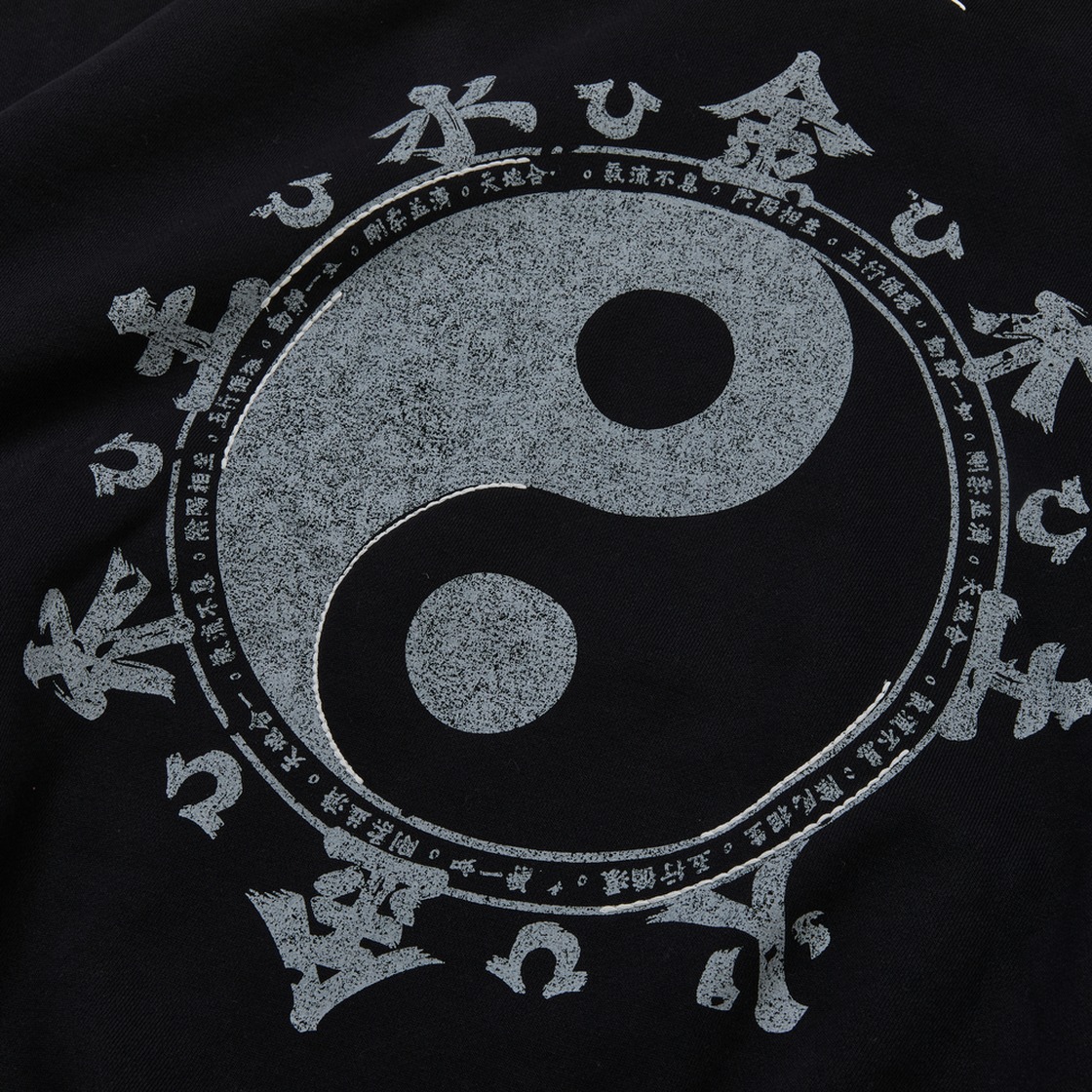 트루릴리젼 음양 써멀 와플 후디 - 블랙(True Religion YinYang Thermal Waffle Hoodie - Black) - 3