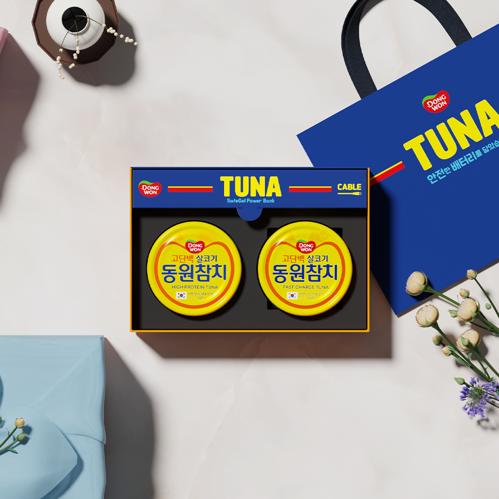미니덕트 동원참치 보조배터리 10,000mAh(MiniDuck Dongwon Tuna Power Bank 10,000mAh) - 4