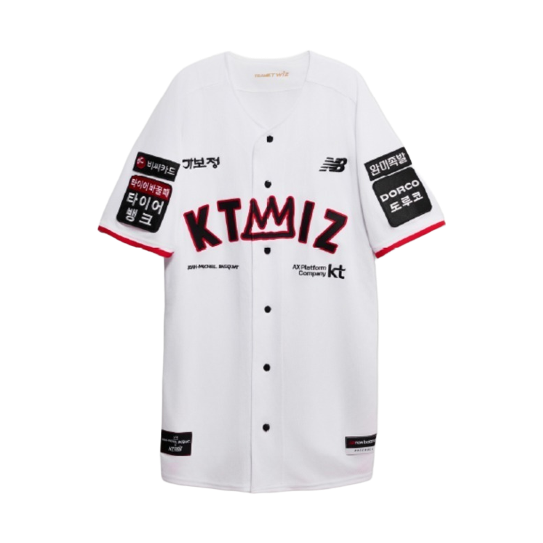 KT 위즈 x 장미셸 바스키아 2026 어센틱 유니폼 화이트 (논 마킹 버전)(KT Wiz x Jean-Michel Basquiat 2026 Authentic Uniform White (Non Marking Ver.)) - 1