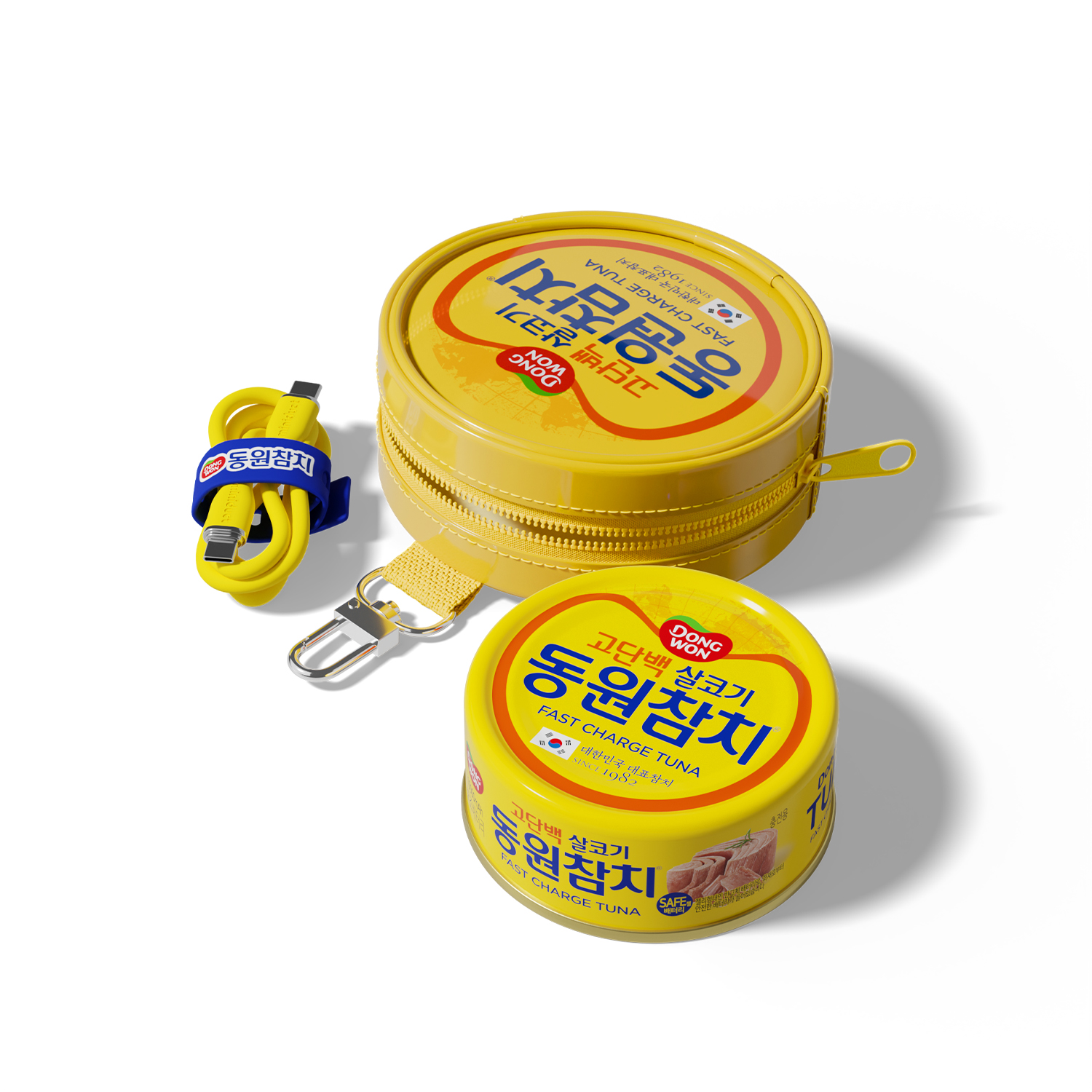 미니덕트 동원참치 보조배터리 파우치(MiniDuck Dongwon Tuna Power Bank Pouch) - 2