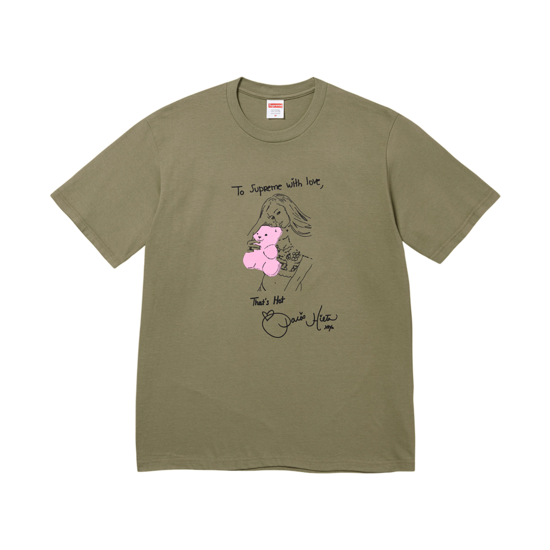 - Supreme Paris T-Shirt Light Olive - 26FW