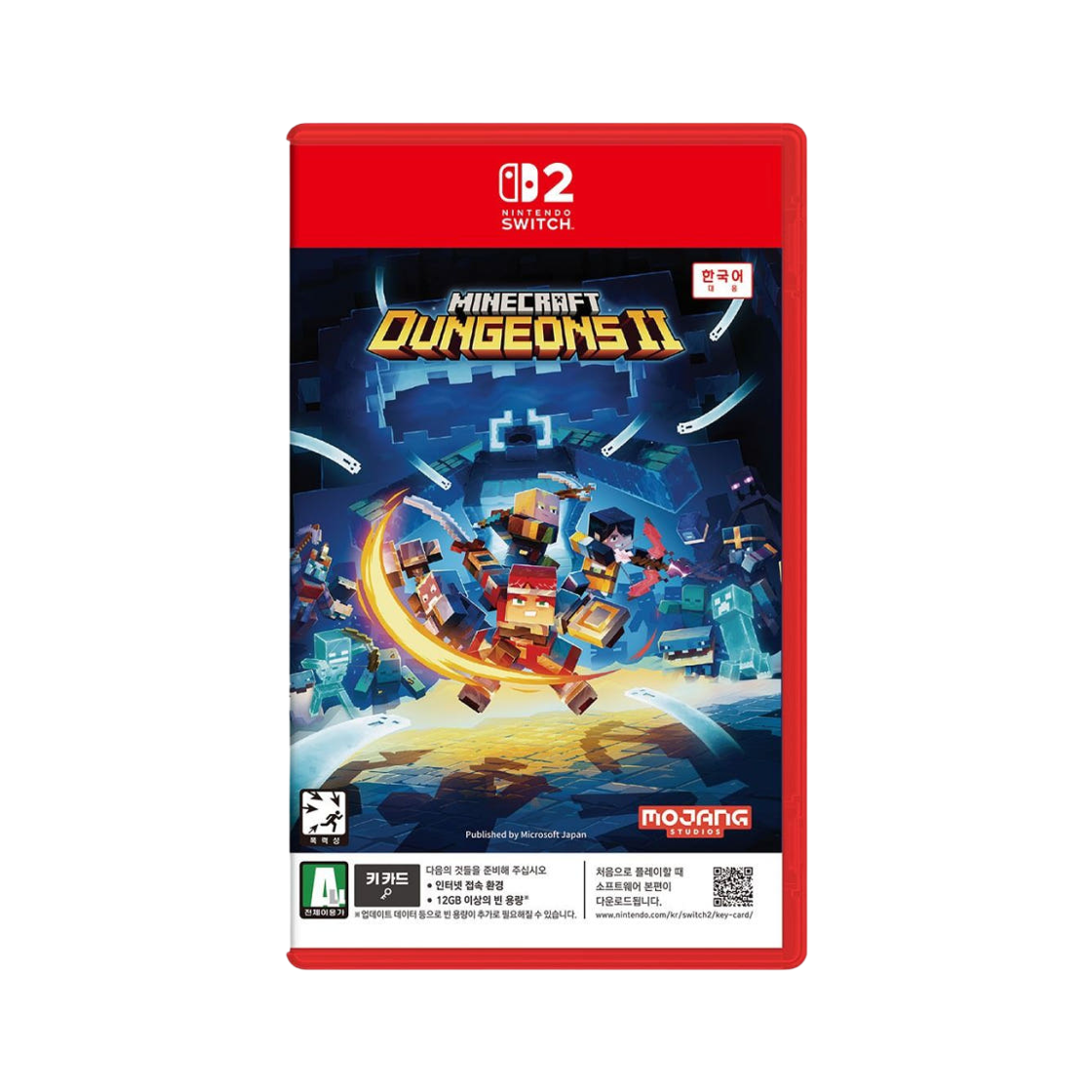 닌텐도 스위치 2 마인크래프트 던전스 2(Nintendo Switch 2 Minecraft Dungeons 2)