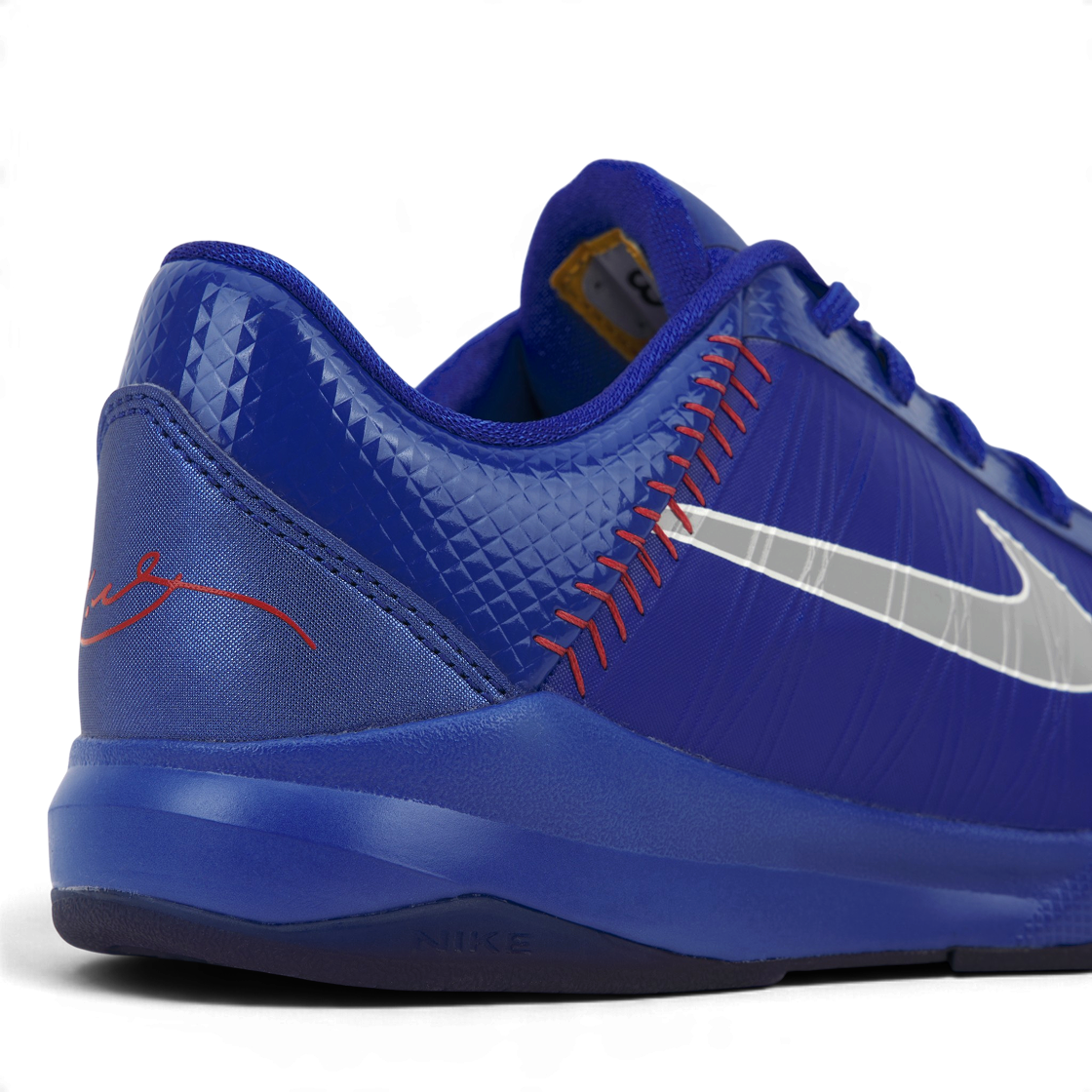 (PS) 나이키 코비 5 프로트로 하이퍼 로얄((PS) Nike Kobe 5 Hyper Royal) - 8
