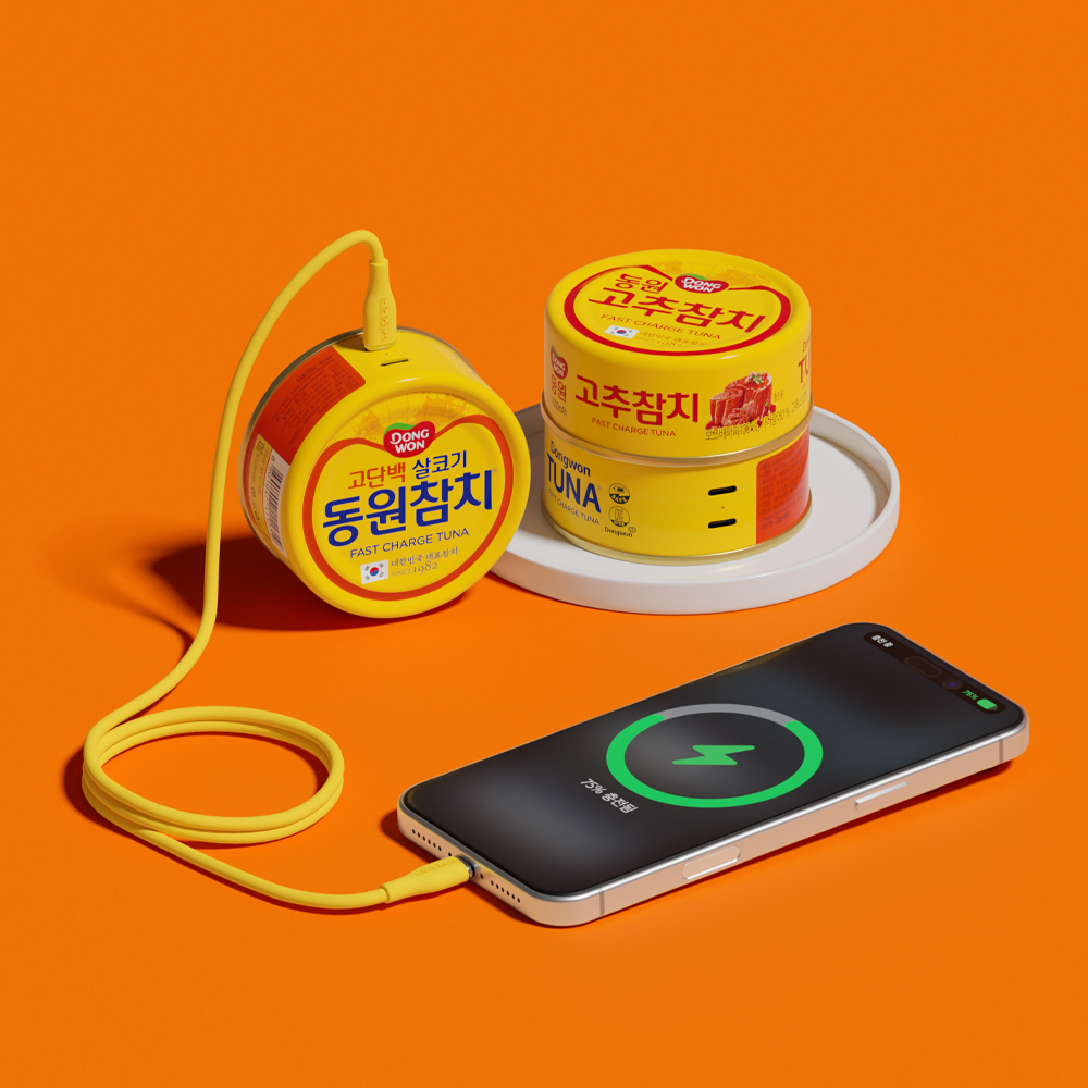 미니덕트 동원참치 보조배터리 10,000mAh(MiniDuck Dongwon Tuna Power Bank 10,000mAh) - 2