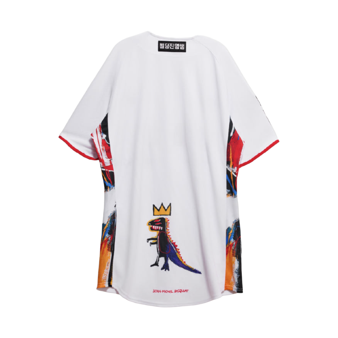 KT 위즈 x 장미셸 바스키아 2026 어센틱 유니폼 화이트 (논 마킹 버전)(KT Wiz x Jean-Michel Basquiat 2026 Authentic Uniform White (Non Marking Ver.)) - 2