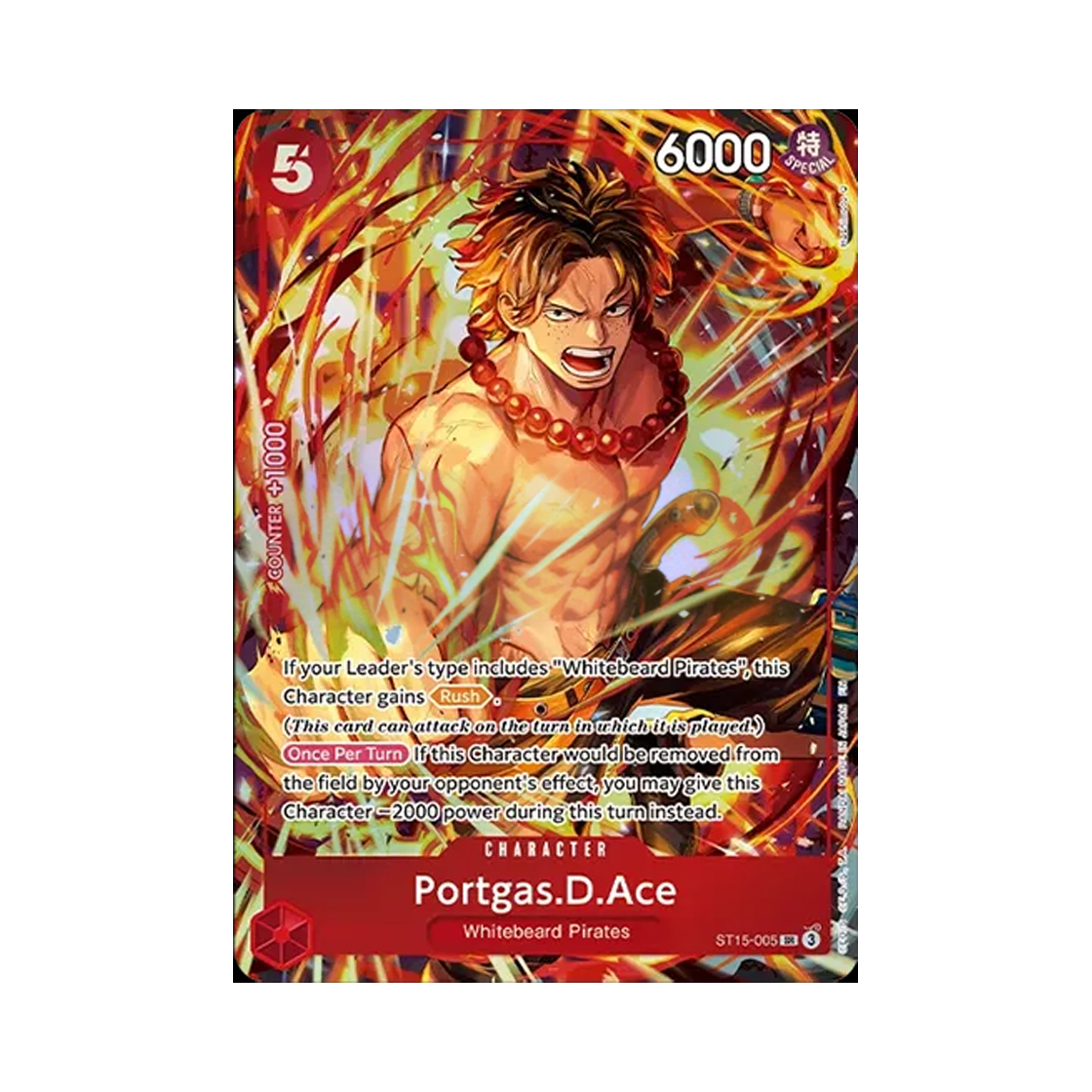 ST15-005-SR One Piece TCG Portgas D.Ace SR ST15-005 Illustration Box Vol.5 (English Ver.)