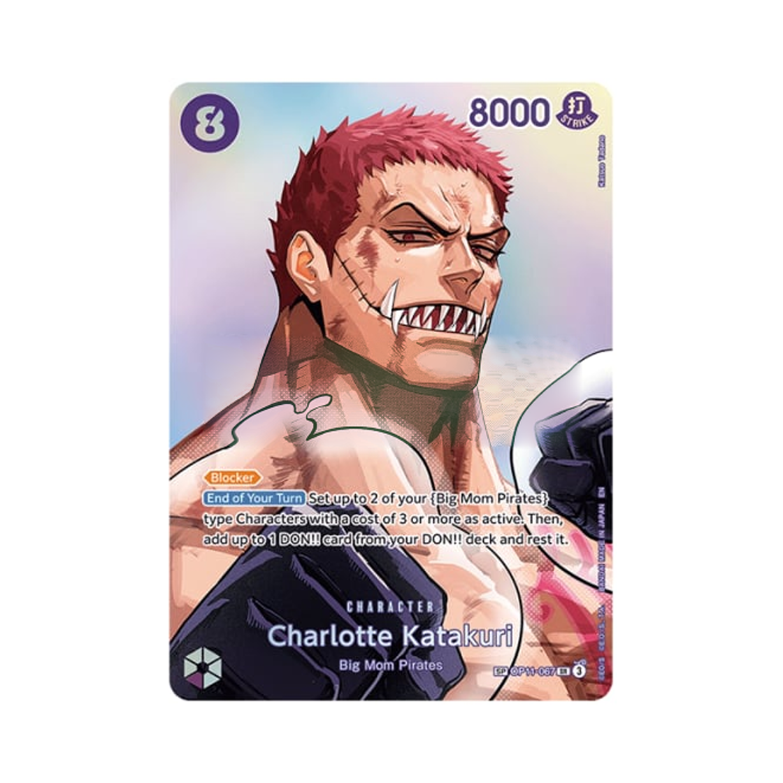 OP11-067-SR-SPC One Piece TCG Charlotte Katakuri SR-SPC OP11-067 Booster Pack The Time of Battle (English Ver.)