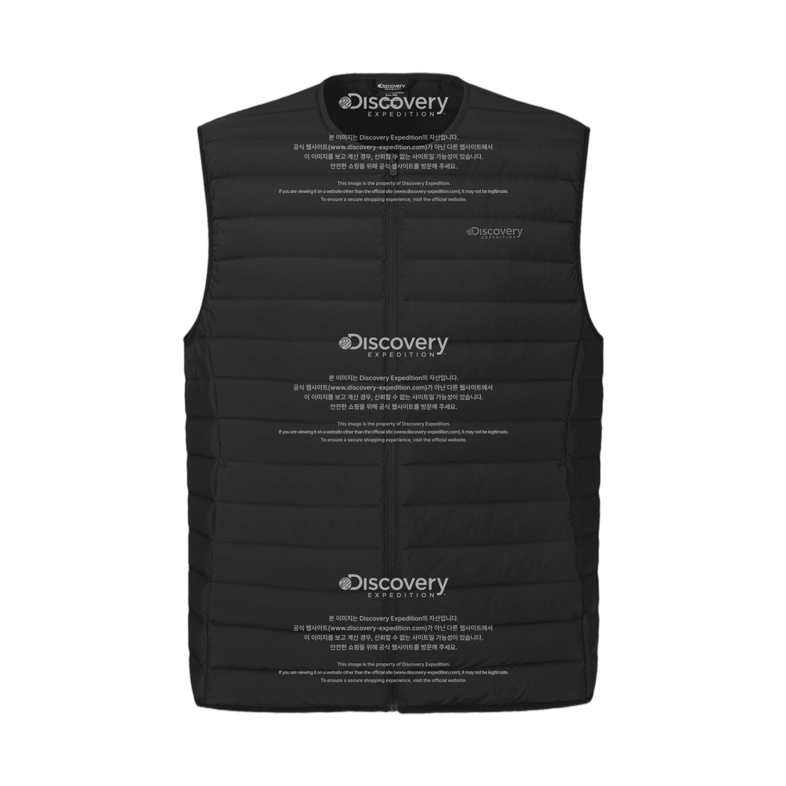 DMDV71066-BKS Discovery Expedition Pixiver Tube Down Padded Vest Black