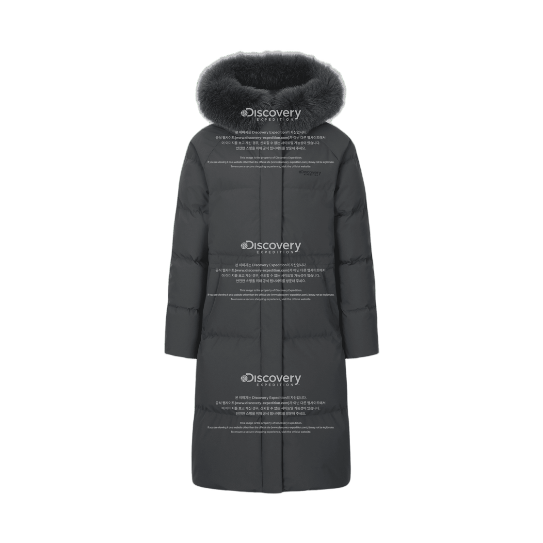 (W) 디스커버리 익스페디션 켈리 구스다운 롱패딩 다크 그레이((W) Discovery Expedition Kelly Goose Down Long Puffer Jacket Dark Gray)