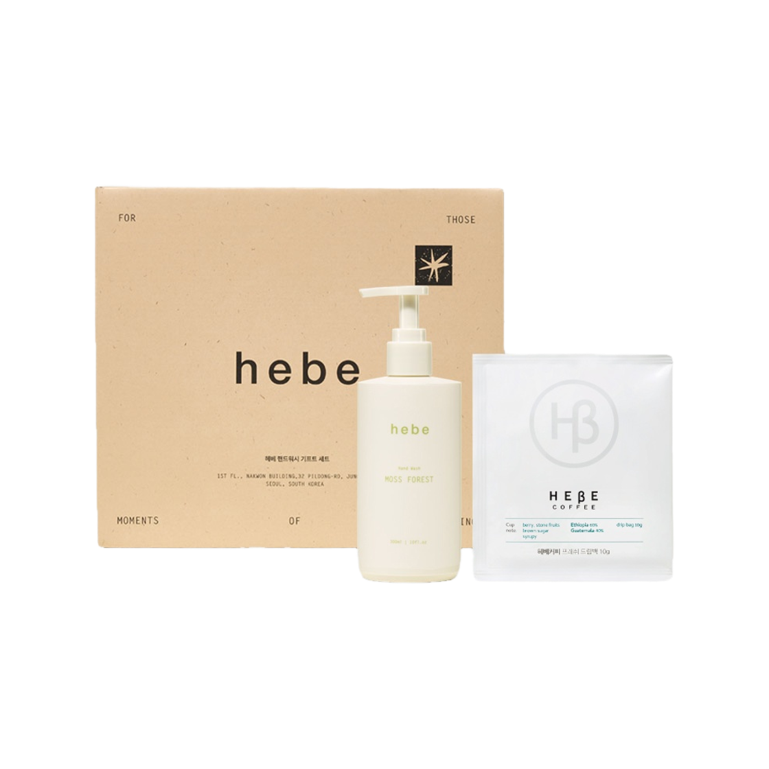 - Hebe Hand Wash & Fresh Drip Bag Gift Set (Choose 1 of 2)