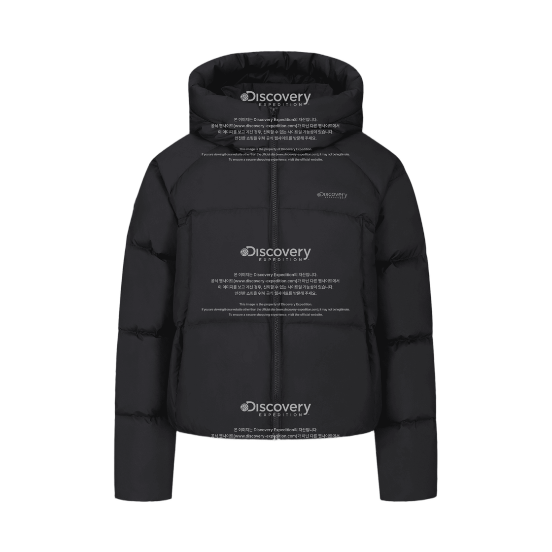 DWDJ94066-BKS (W) Discovery Expedition Olia Down Short Puffer Jacket Black