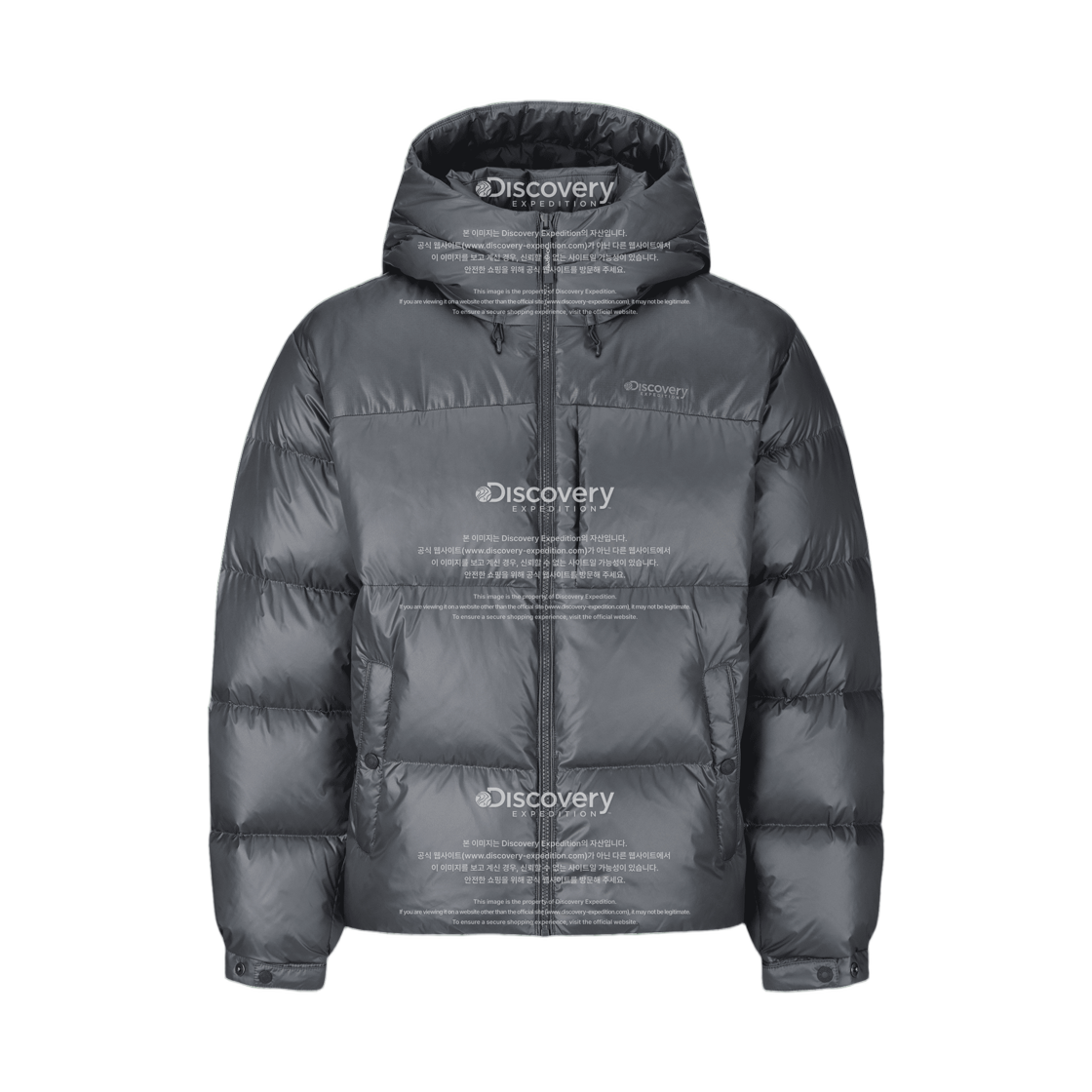 DXDJ8I066-DGS Discovery Expedition Uni Barnsley Hooded Glossy Down Short Puffer Jacket Dark Gray
