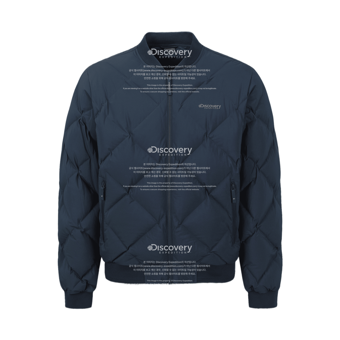 DMDJ79066-NYD Discovery Expedition Dihas Tube Down Lightweight Puffer Jacket Navy
