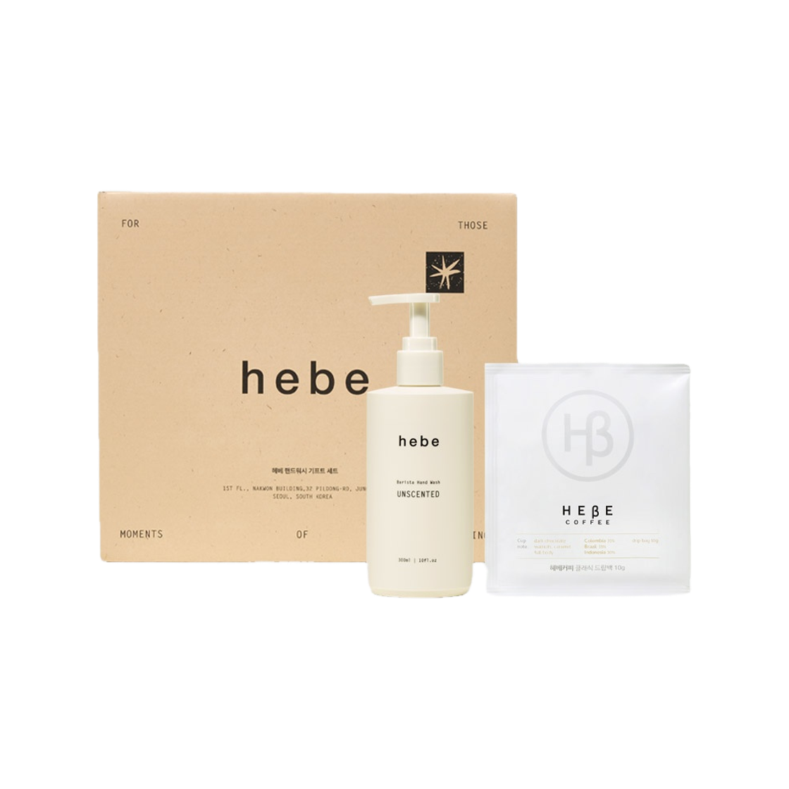 헤베커피 핸드워시 & 클래식 드립백 기프트 세트 (2종 택1)(Hebe Hand Wash & Classic Drip Bag Gift Set (Choose 1 of 2))