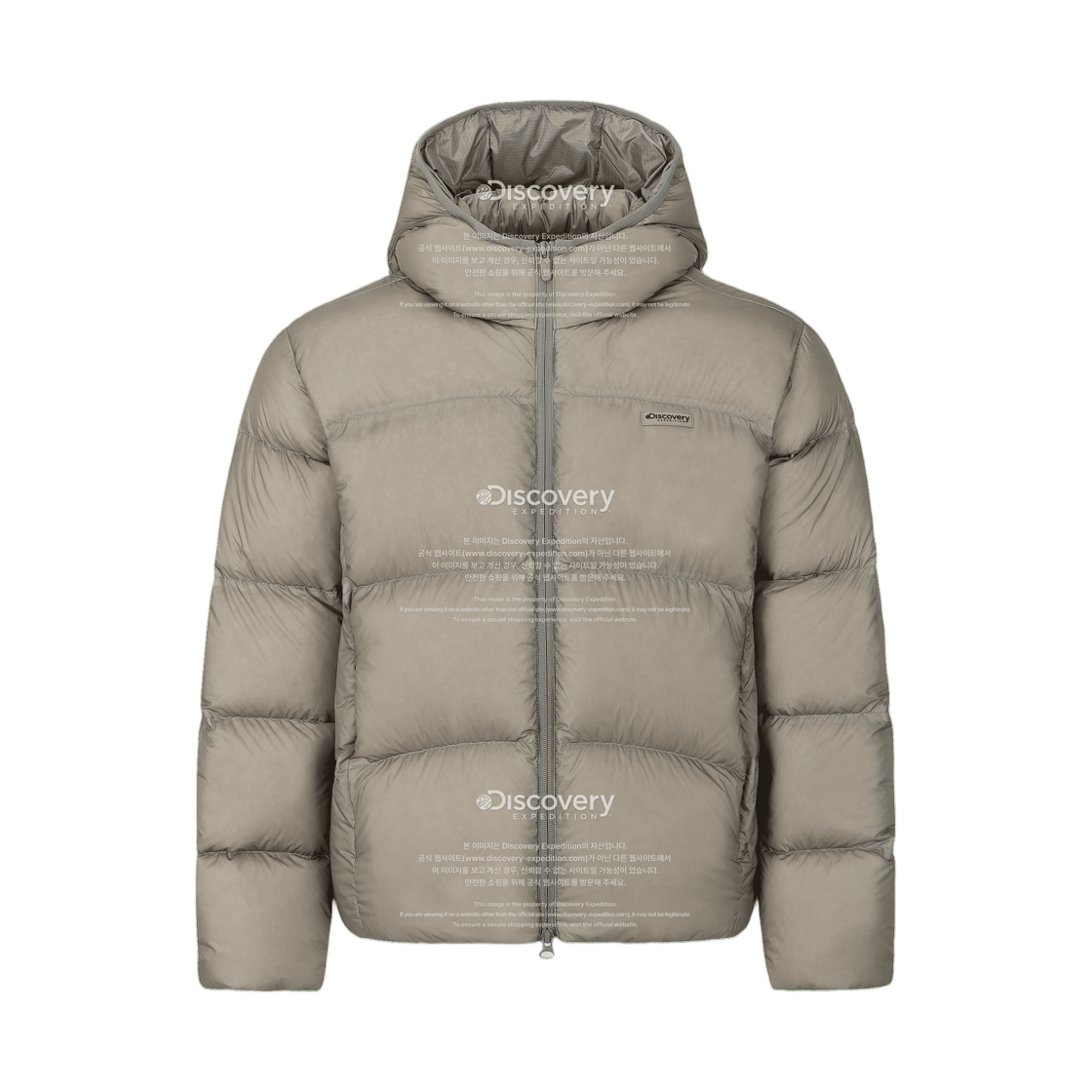 DXDJ6M066-SAD Discovery Expedition Uni Wellness Down Short Puffer Jacket Sand