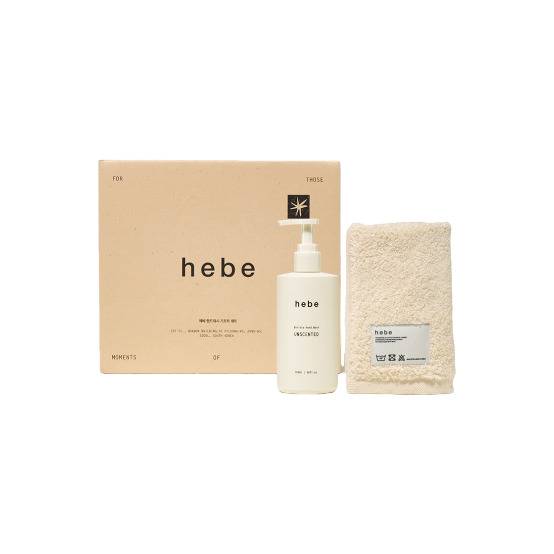 - Hebe Hand Wash & Towel Gift Set (Choose 1 of 2)
