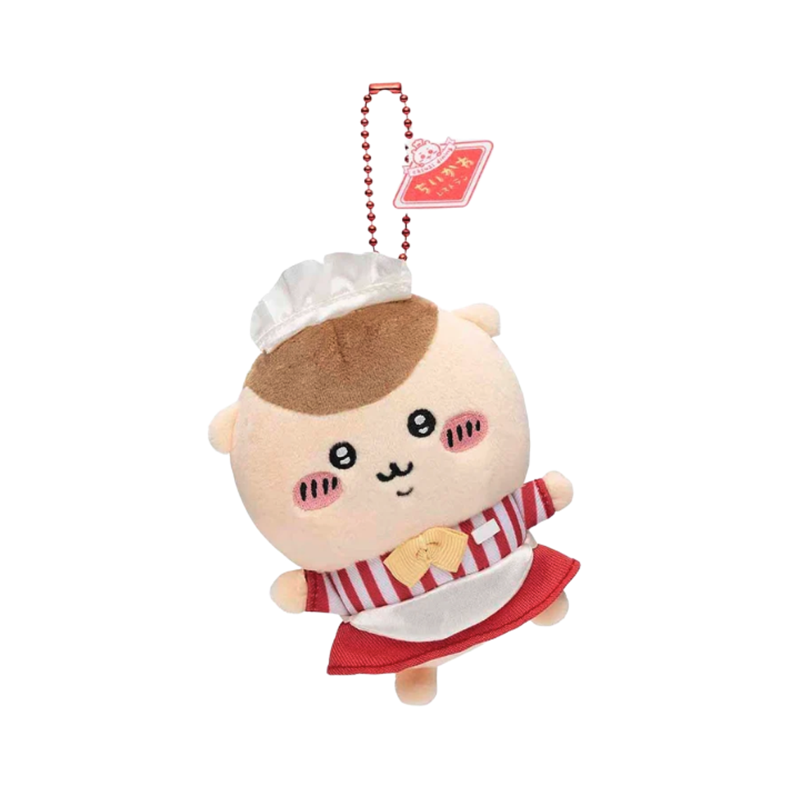 - Chiikawa Restaurant Dining Staff Mascot Kurimanju