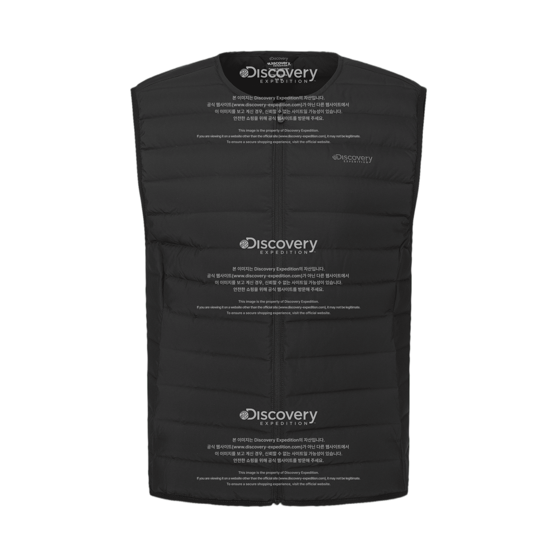 DWDV72066-BKS (W) Discovery Expedition Pixiver Tube Down Padded Vest Black