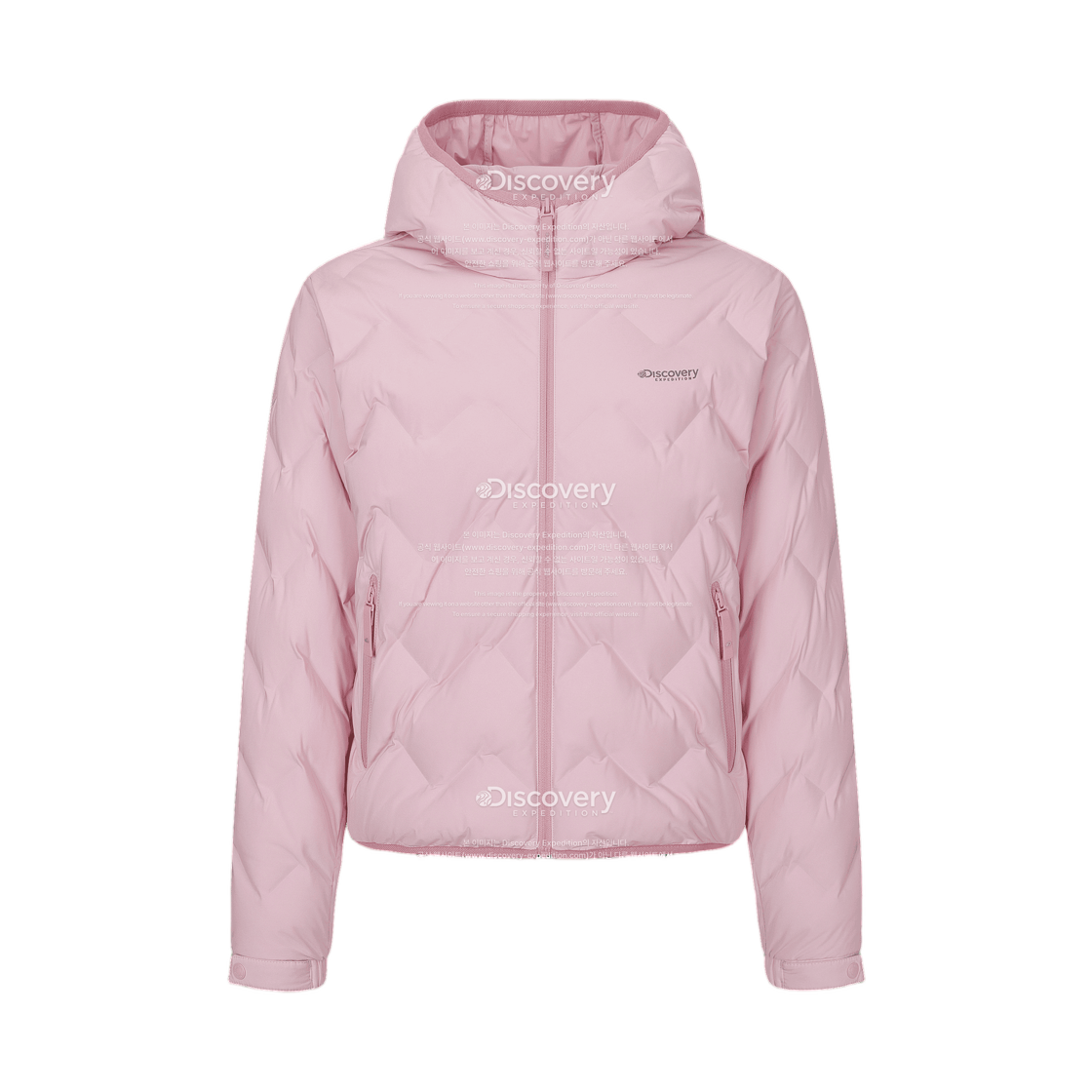 (W) 디스커버리 익스페디션 티베른 튜브 구스다운 경량패딩 핑크((W) Discovery Expedition Tibern Tube Goose Down Lightweight Puffer Jacket Pink)
