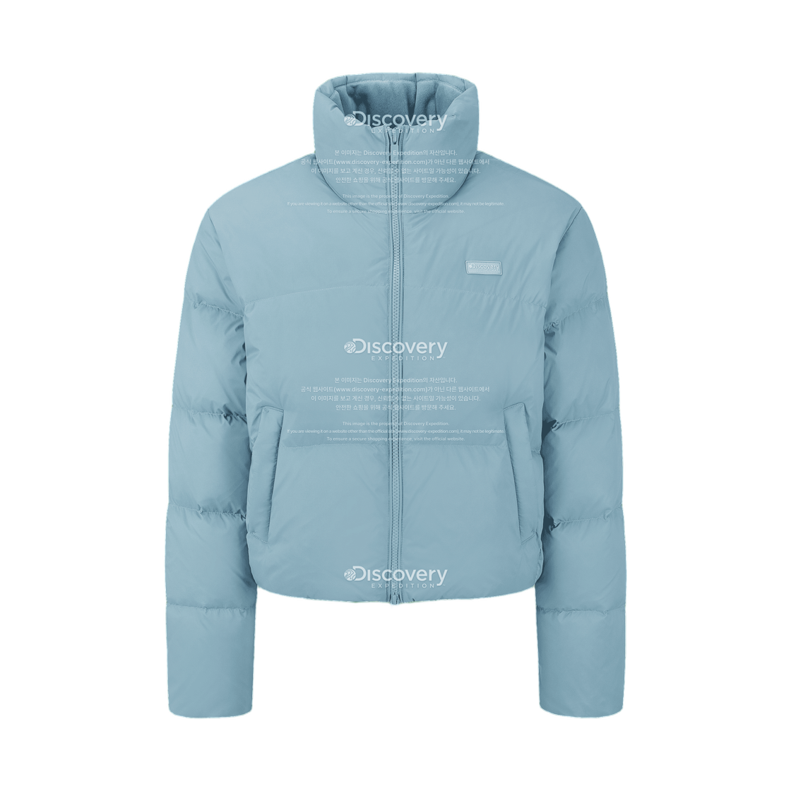 DWDJ9G066-SBS (W) Discovery Expedition Heini Down Short Puffer Jacket Blue